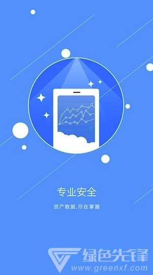 QBTC交易所
