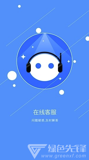 QBTC交易所