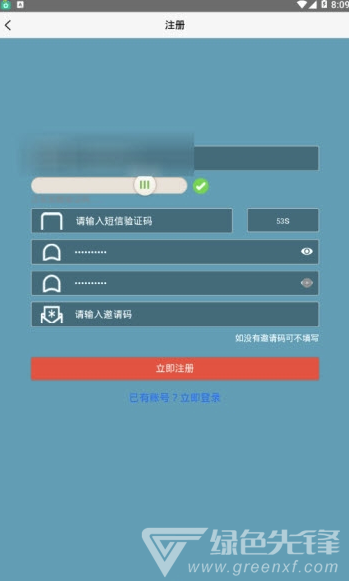 ​钱秘挂机​