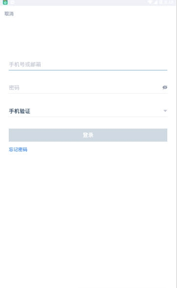 90EX交易所