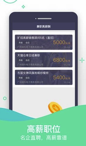 OK玩