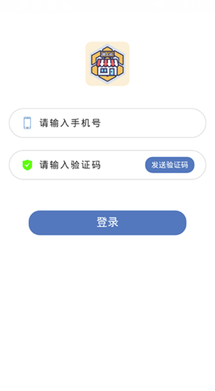链上店