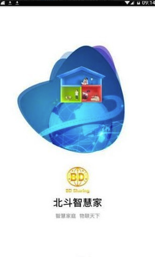 北斗生态圈app