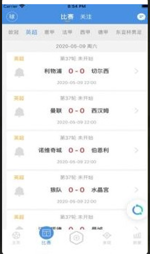 球吧网