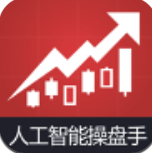本座AI炒股