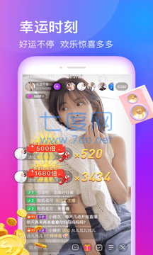 遇见app
