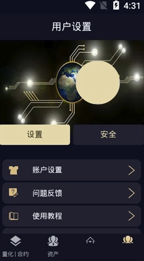 量赞