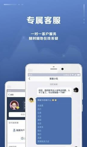口袋贵金属