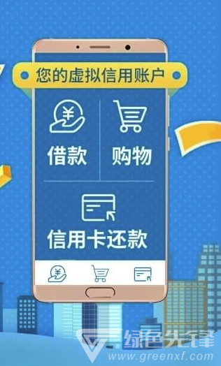 国美易卡