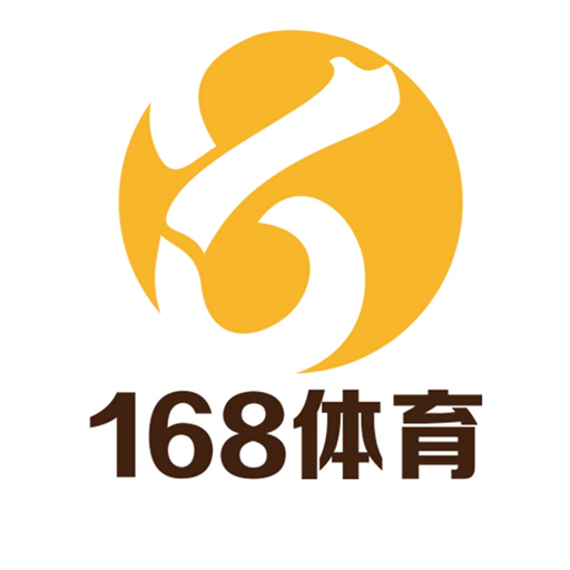 168体育