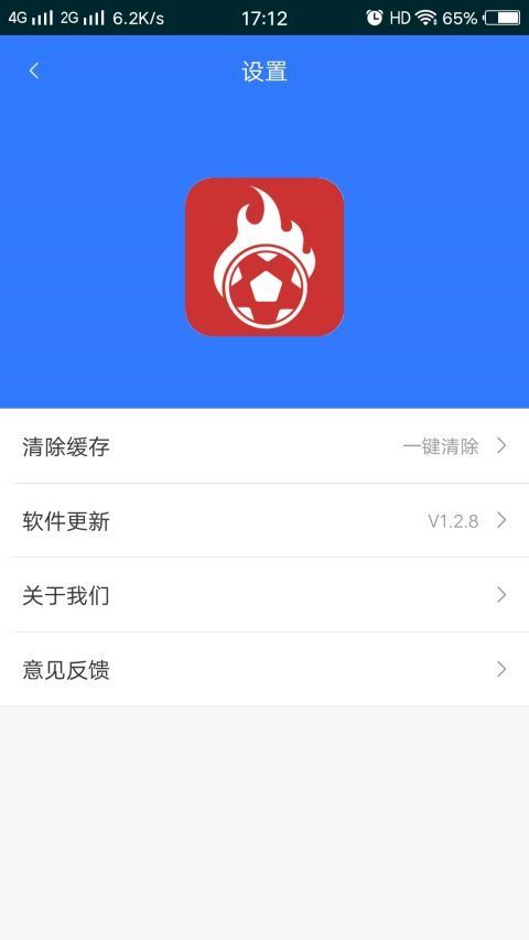 普玛社区