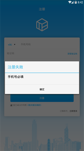 6aef3a7d-ca25-4ede-b995-4ed841092b5a.png