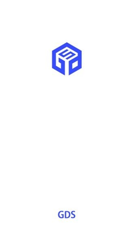 GDS交易所app