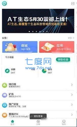 Ambc(2022年最新版)