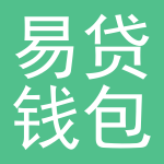 易贷钱包