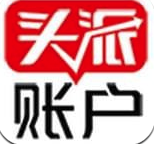 恒泰头派账户