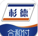 合和付