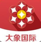 大象国际