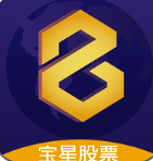 宝星股票