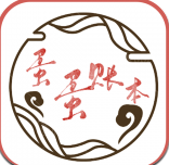 蛋蛋账本