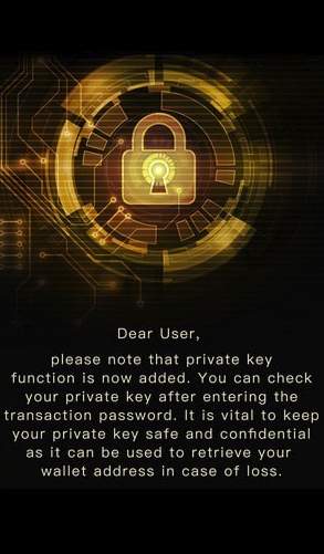 mecoin钱包