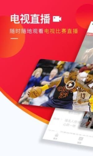 收米体育