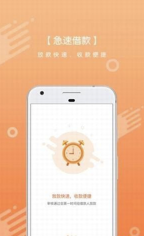 多钱花