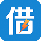 闪电借款app