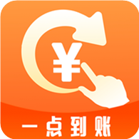 一点到账贷款app