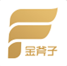 金斧子基金app