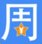 周薪薪
