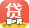 容e转