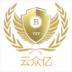 云众亿