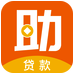 助力钱包app