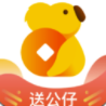 广州ai考拉