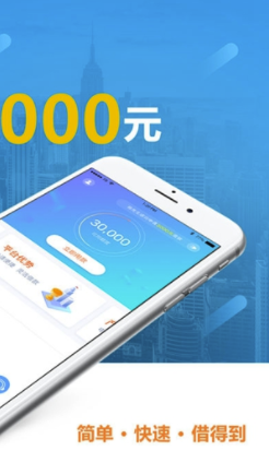 金亿花app