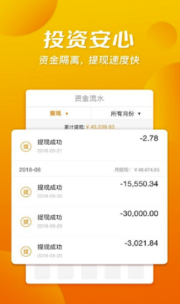 广州ai考拉