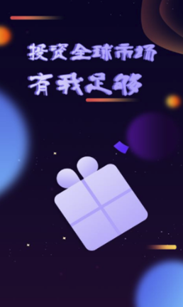 宝瑞期货