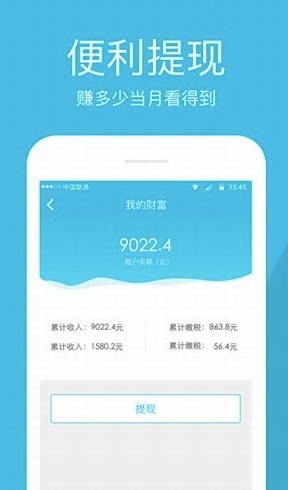 海绵保