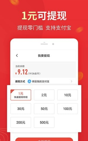 2345章鱼星球