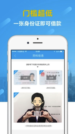 金亿花app
