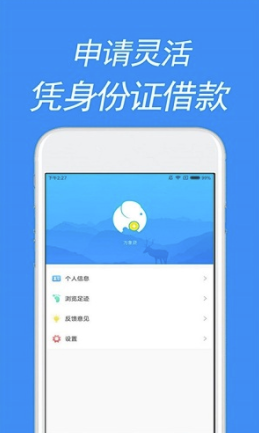 薪火相传