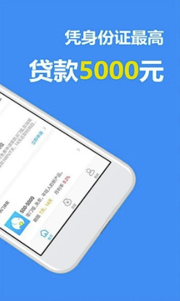 薪火相传