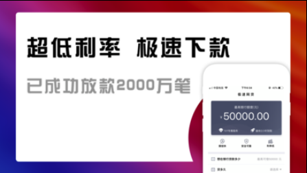 容e转