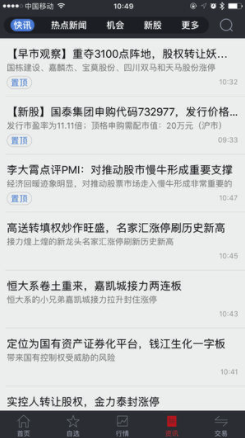金贝壳