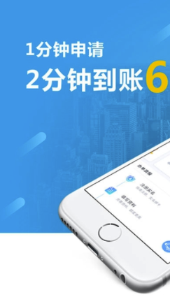 金亿花app