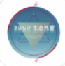 BitGO生态托管