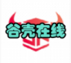 谷壳在线app