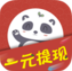 懒人挂件app