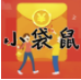 小袋鼠app